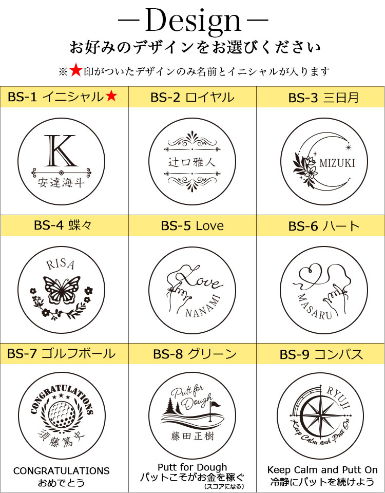 �^�J �X�e�����X �S���t�}�[�J�[ �n�b�g�N���b�v�t�� �f�U�C���W�P