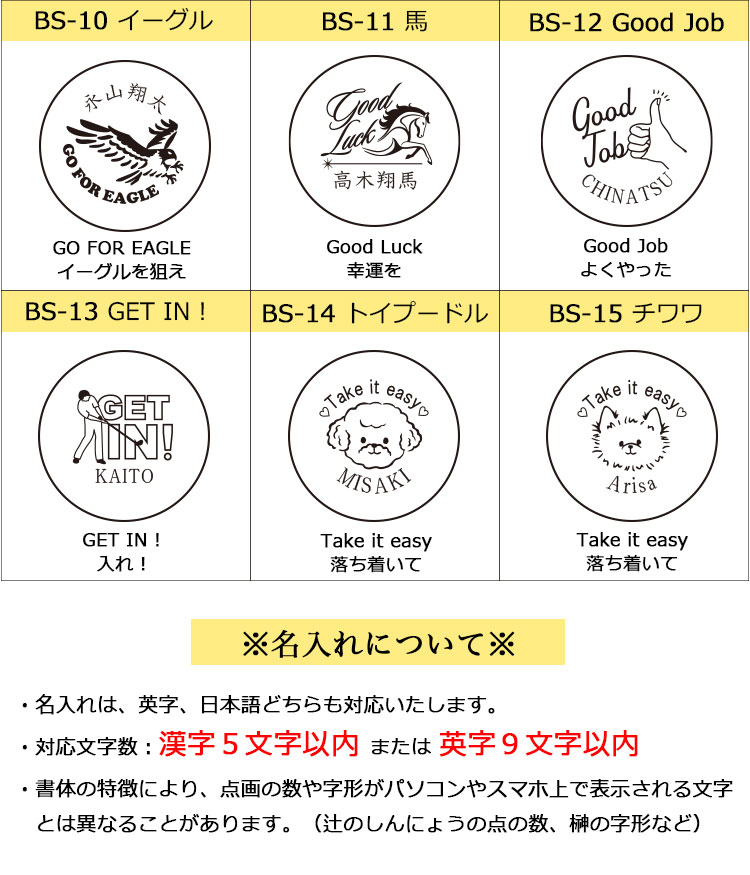 �^�J �X�e�����X �S���t�}�[�J�[ �n�b�g�N���b�v�t�� �f�U�C���W�Q