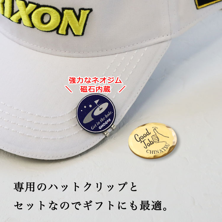 �l�I�W�����Γ��� �^�J �X�e�����X �S���t�}�[�J�[ �n�b�g�N���b�v�t�� �}�[�J�ƃn�b�g�N���b�v���Z�b�g