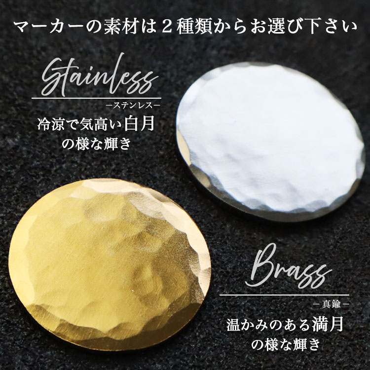 �^�J �X�e�����X �S���t�}�[�J�[ �n�b�g�N���b�v�t�� �����̂悤�ȋP��