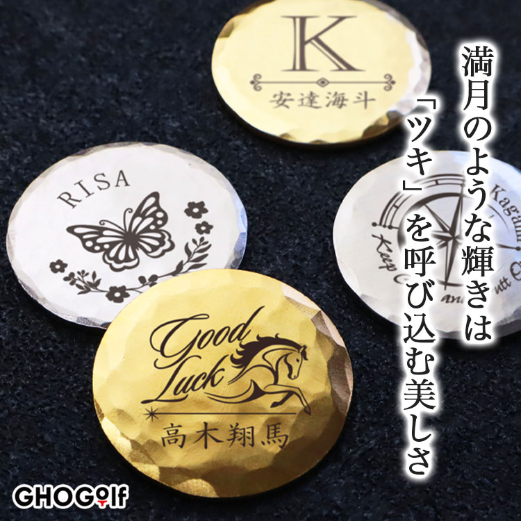 �X�e�����X �S���t�}�[�J�[ �n�b�g�N���b�v�t�� TOP�摜