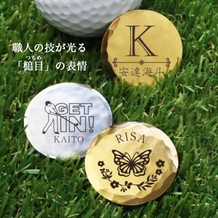 �^�J �X�e�����X �S���t�}�[�J�[ �n�b�g�N���b�v�t�� �Ɩڂ̕\��