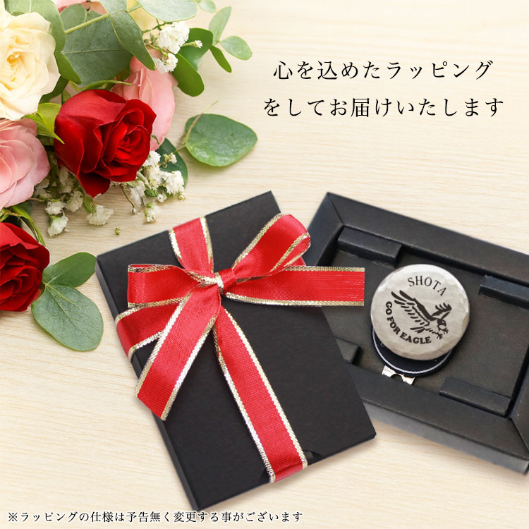 �^�J �X�e�����X �S���t�}�[�J�[ �n�b�g�N���b�v�t�� ���b�s���O