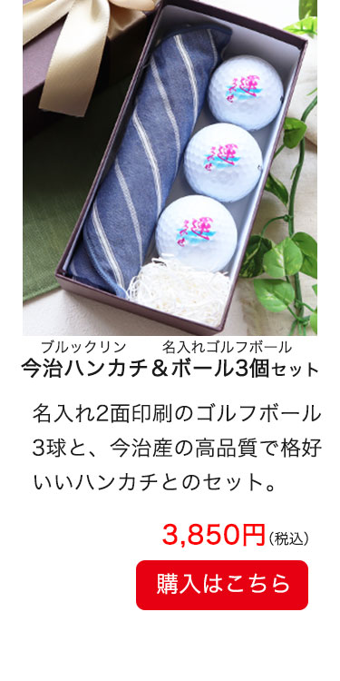 nJ`St{[R