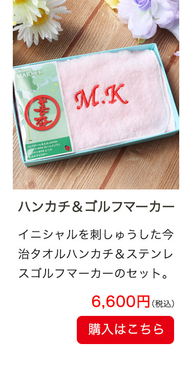 nJ`XeX؂蕶St}[J[Zbg