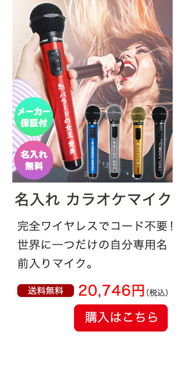 JIP}CN