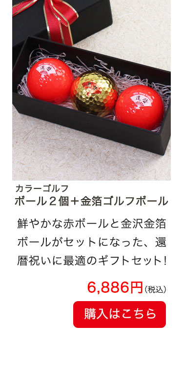 ԃSt{[QSt{[