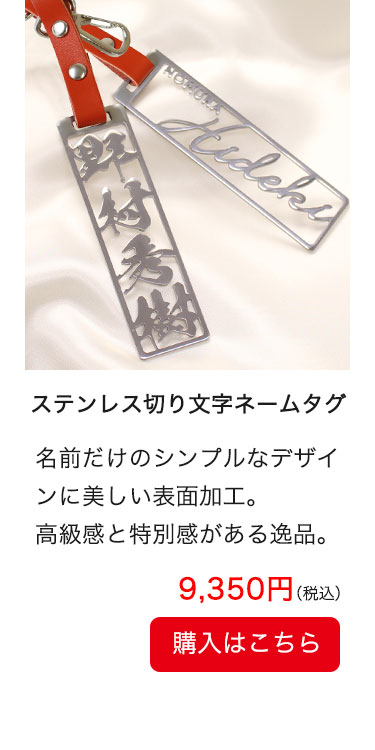 XeX؂蕶l[^O