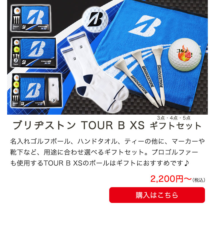uaXgTOUR B XSMtgZbg