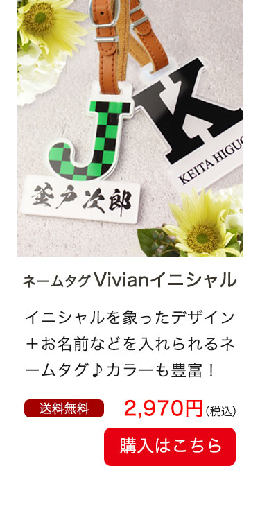 l[^OVivianCjV