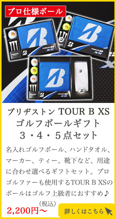 uaXgTOUR B XSMtgZbg4_Zbg