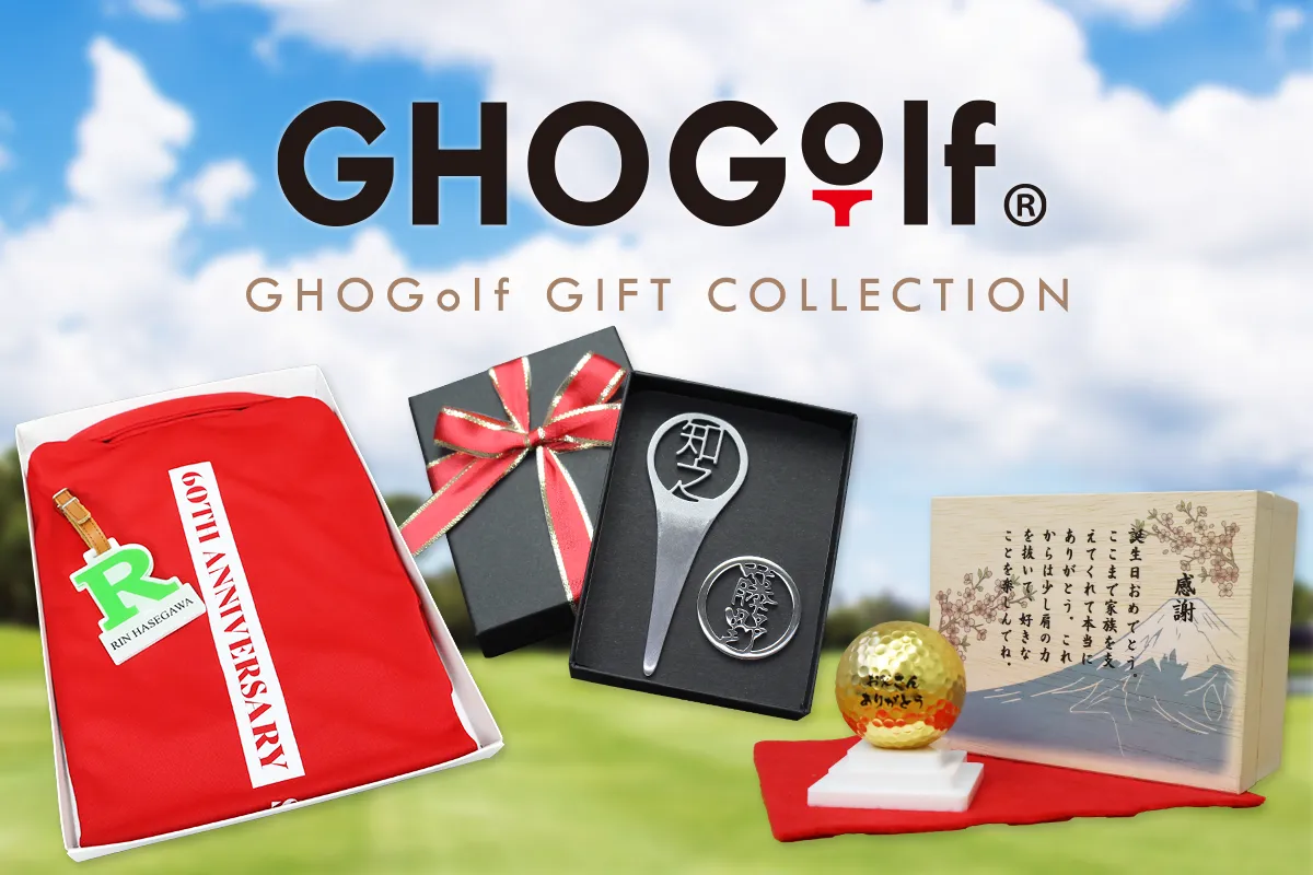 GHOGolf�M�t�g�R���N�V����