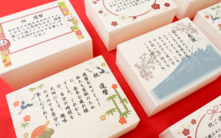 �������߃|�C���g2�E�ؔ��ɂ̓��b�Z�[�W