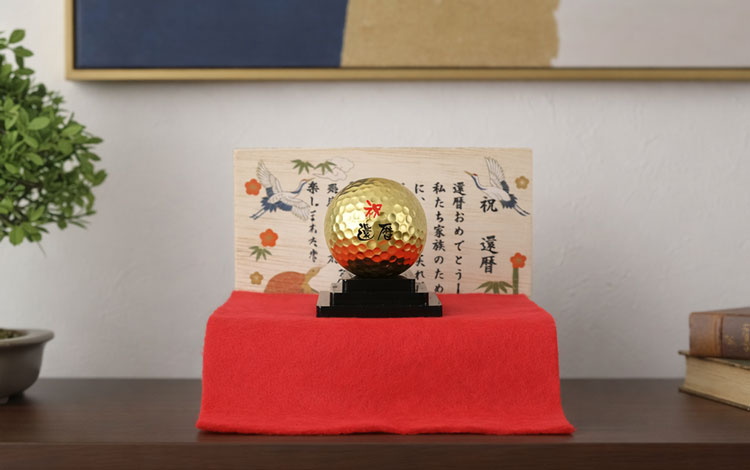 �������߃|�C���g3�E�����Ċy���߂�Z�b�g