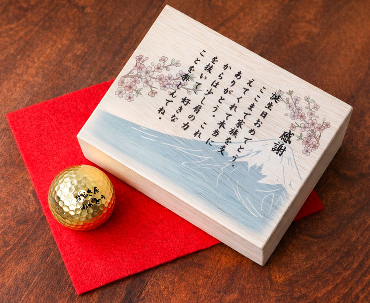 ��������S���t�{�[���~���b�Z�[�W����ؔ�