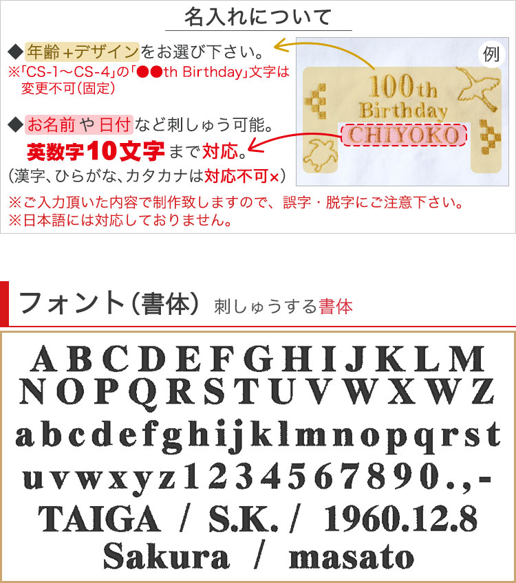 ɂātHgíj