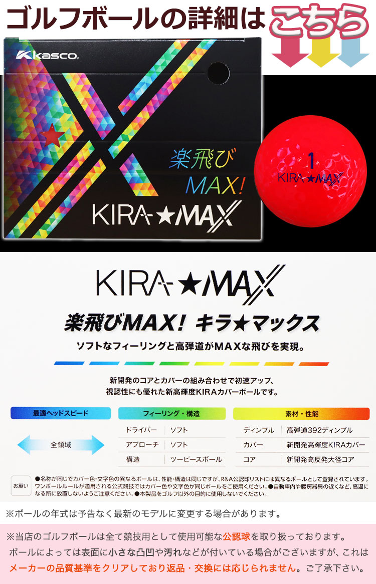 �{�[������