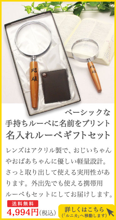 ꃋ[yMtg