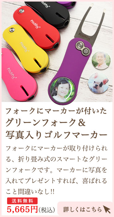 O[tH[Nʐ^St}[J[