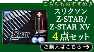 XN\S_Zbg