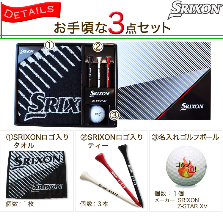 XN\ StMtgR_Zbg