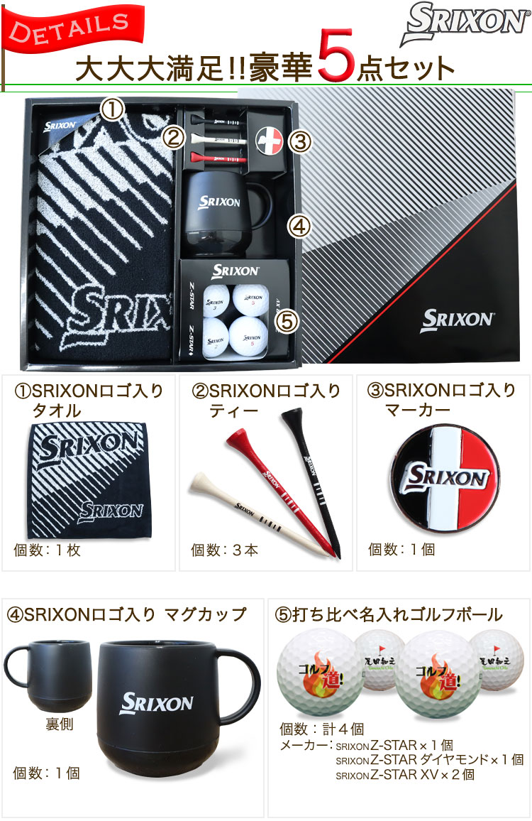 XN\ StMtgT_Zbg