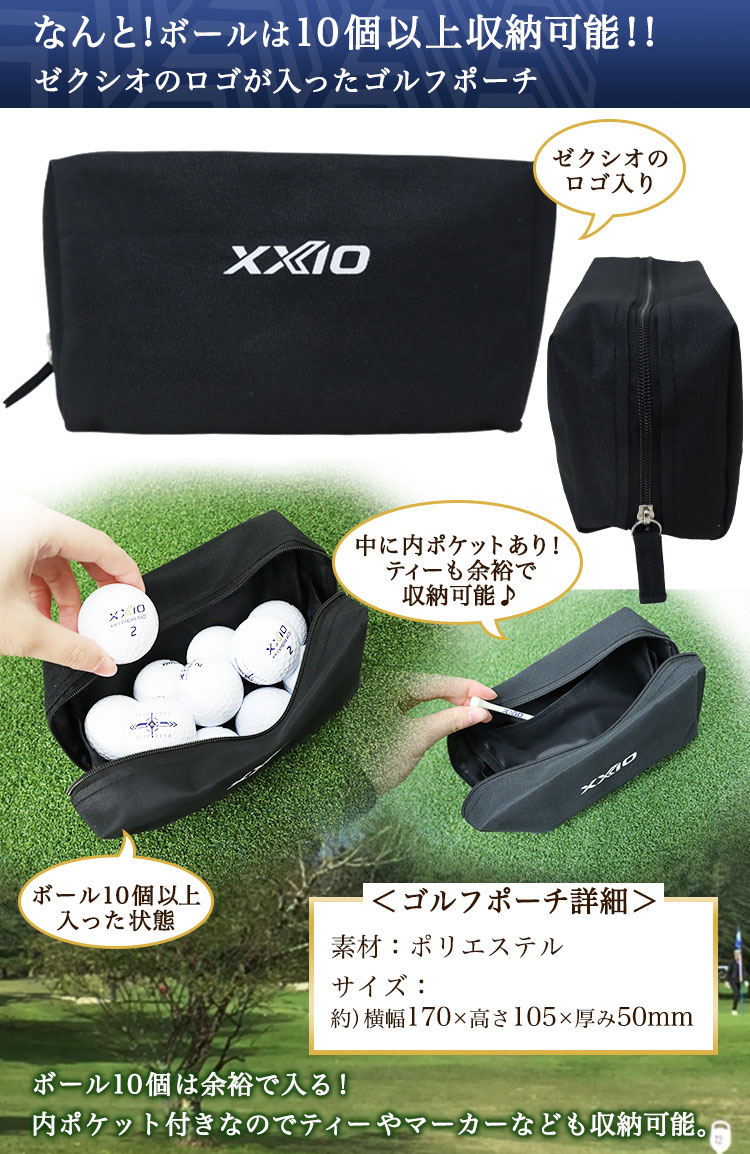 �S���t�|�[�`�ڍ�