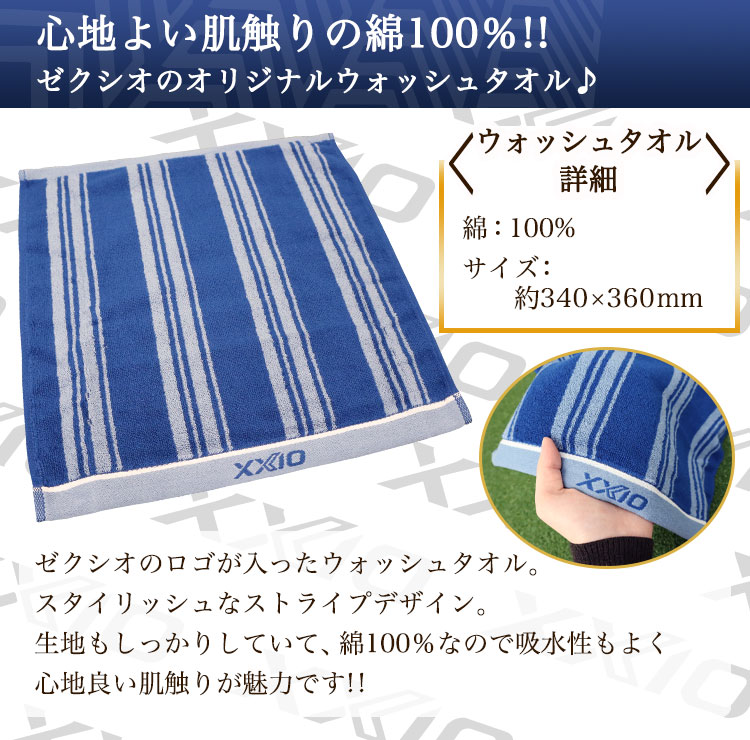 �^�I���ڍ�