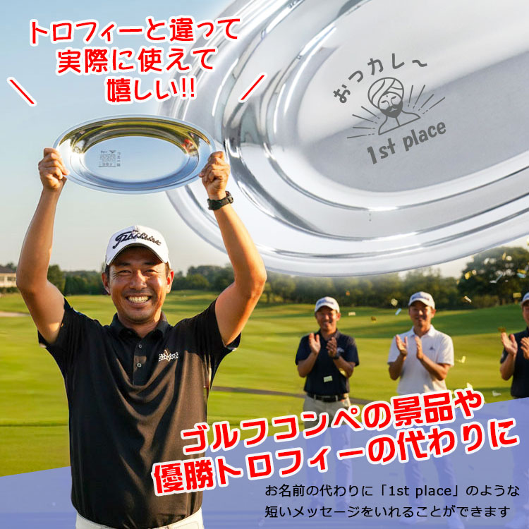 XeX J[M  StRy̗DgtB[Ƃ