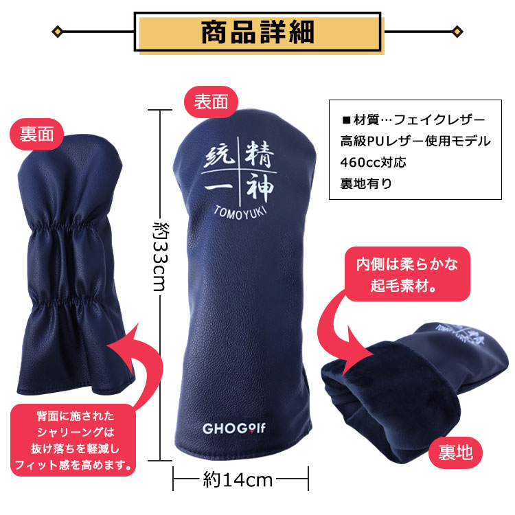 ���i�ڍ�