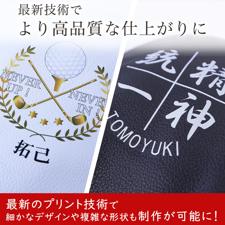 �ŐV�Z�p�ł�荂�i���Ȏd�オ���