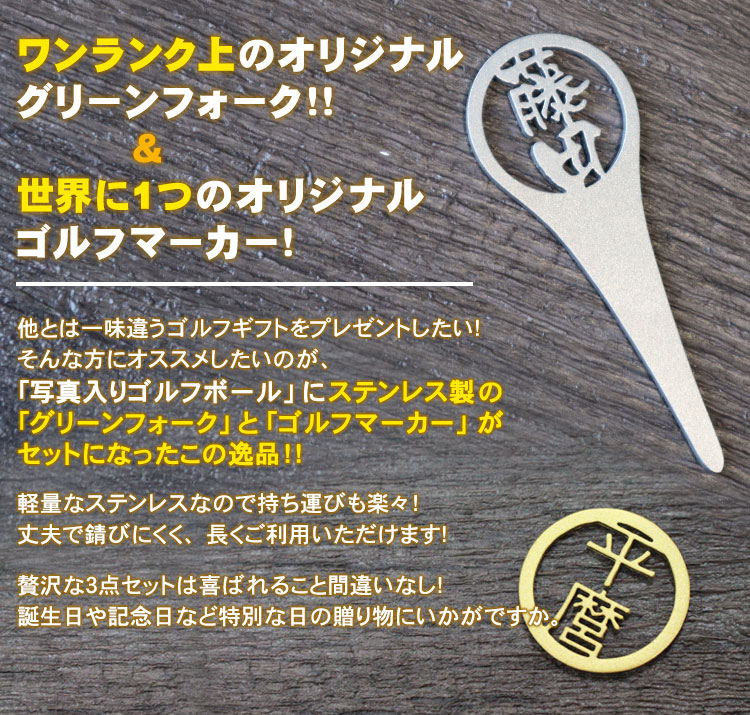 セント・アンドリュースリンクス　ゴルフボールマーカー　グリーンフォーク セント・アンドリュースリンクス ゴルフ ボールマーカー