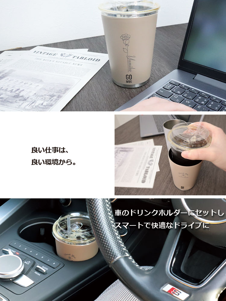 �ǂ��d���́A�ǂ�������B