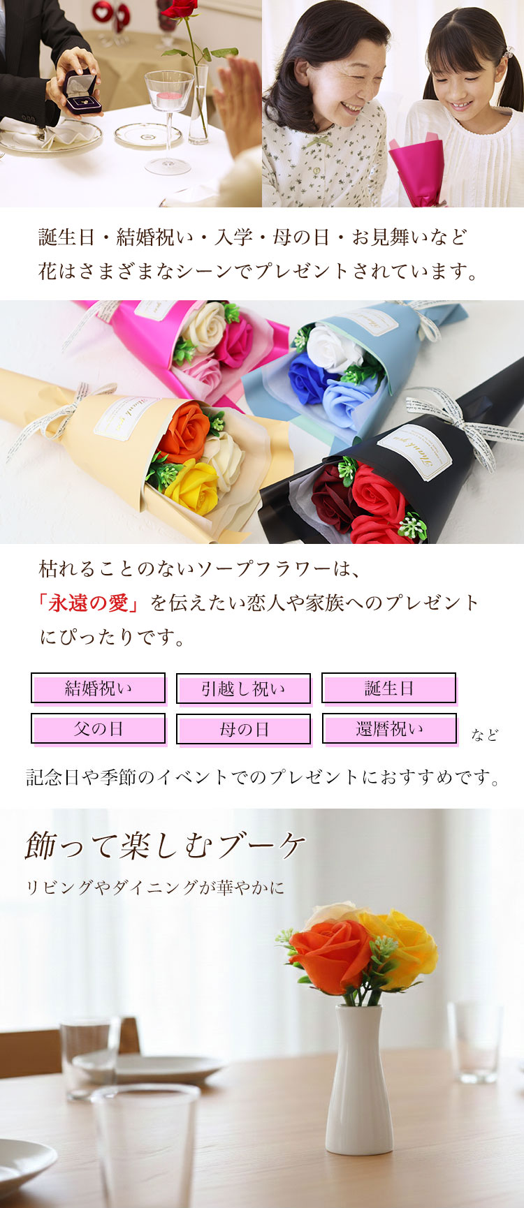 �����Ċy���ރ\�[�v�t�����[�u�[�P