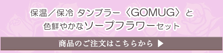 ���i�̂������͂����炩��