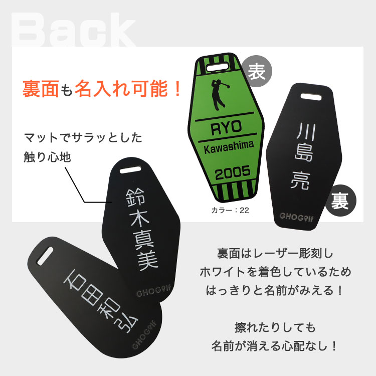 Golfickers ネームプレート Golfickers ゴルフィッカーズ ネームタグ ネームプレート