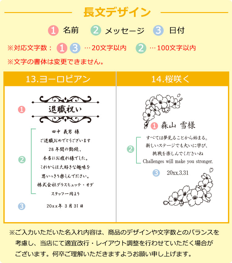 �����f�U�C���W