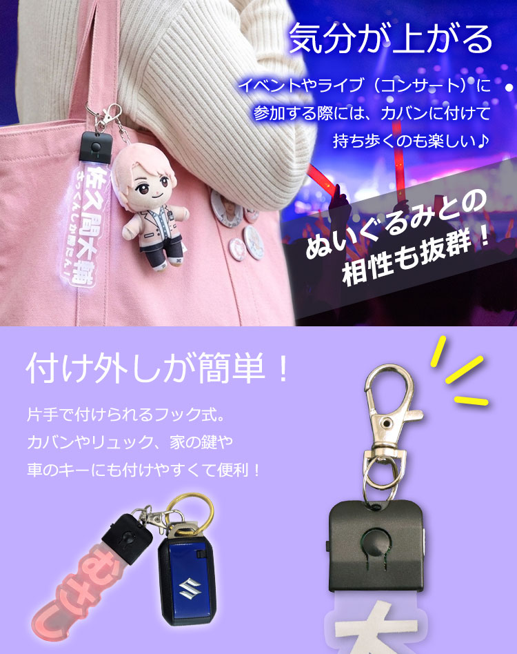 �C�x���g��R���T�[�g�̐����O�b�Y