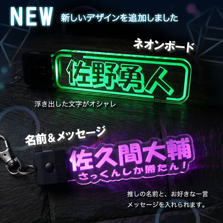 �V�f�U�C���o��