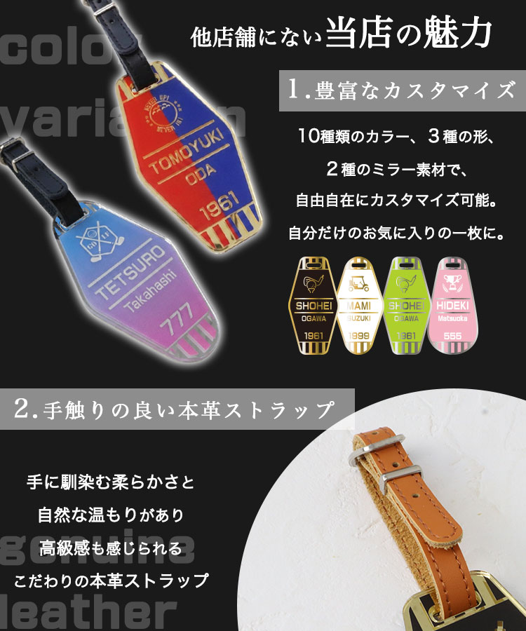 �L�x�ȃJ�X�^�}�C�Y�Ɩ{�v�X�g���b�v