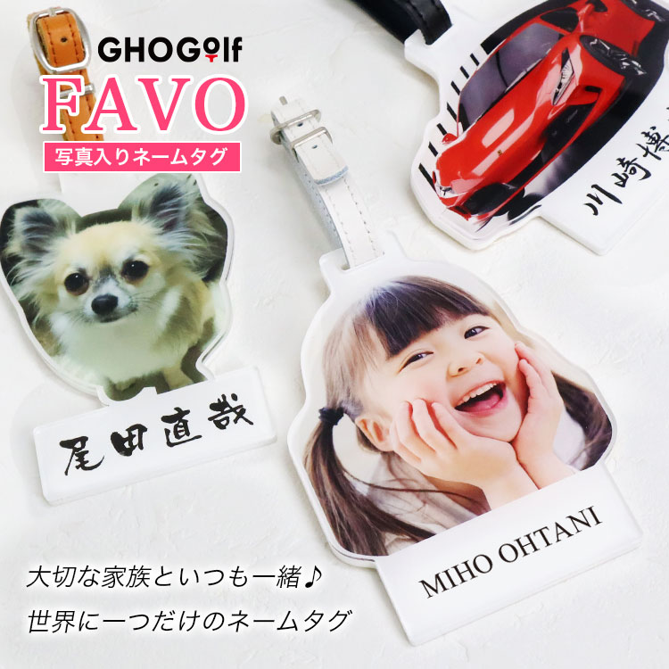 IWiʐ^l[^OFAVO