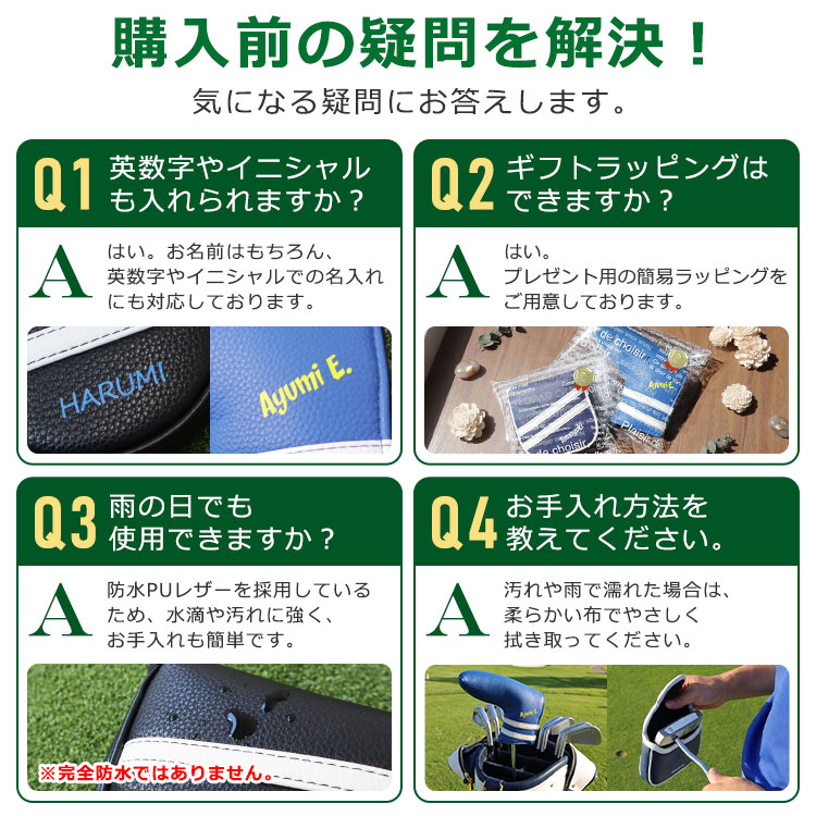 �C�ɂȂ�^��ɂ��������܂�