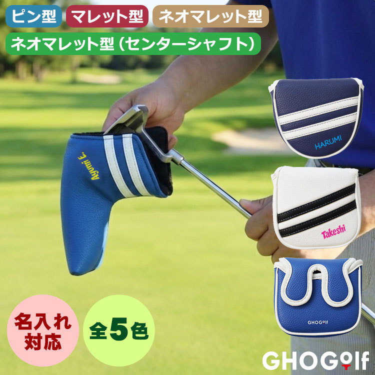 4��ނ̃p�^�[�ɑΉ��A������p�^�[�J�o�[