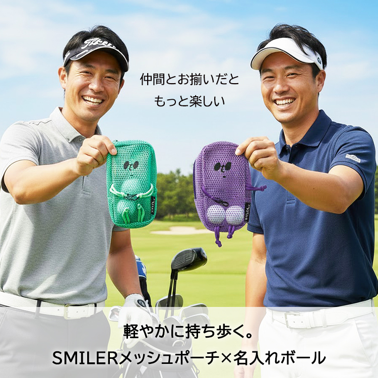 ���ԂƂ��������Ƃ����Ɗy����