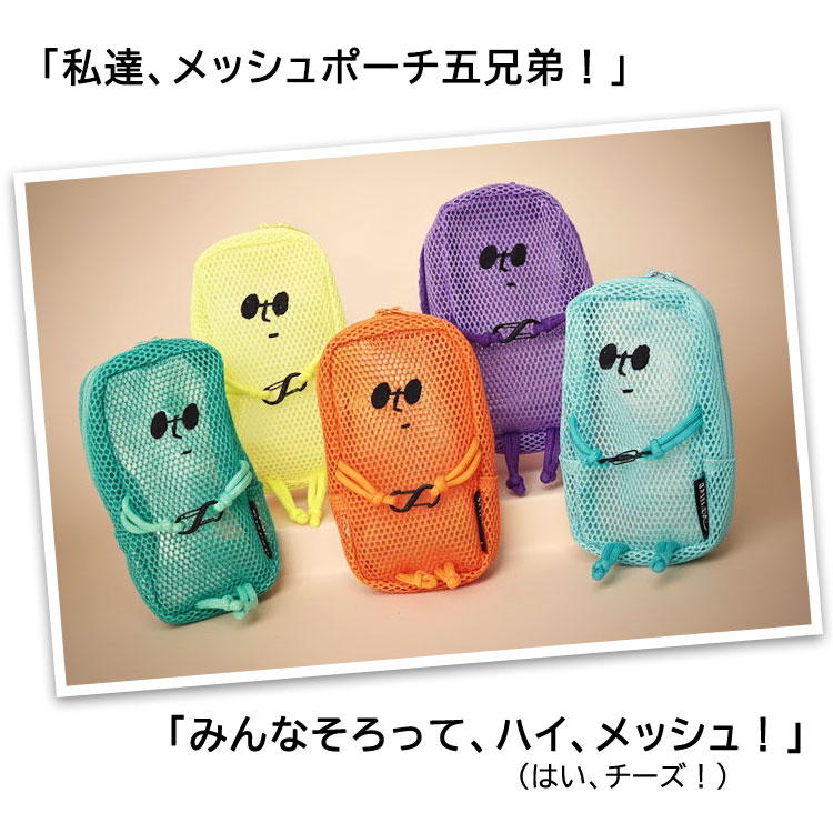 �L�����N�^�[�|�[�`�͉���5�Z�� �S���t�p�|�[�` ���f�B�[�X �����Y