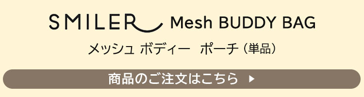 SMILER �X�}�C���[ ���b�V���|�[�` �S���t�{�[�� ������ �S���t��������