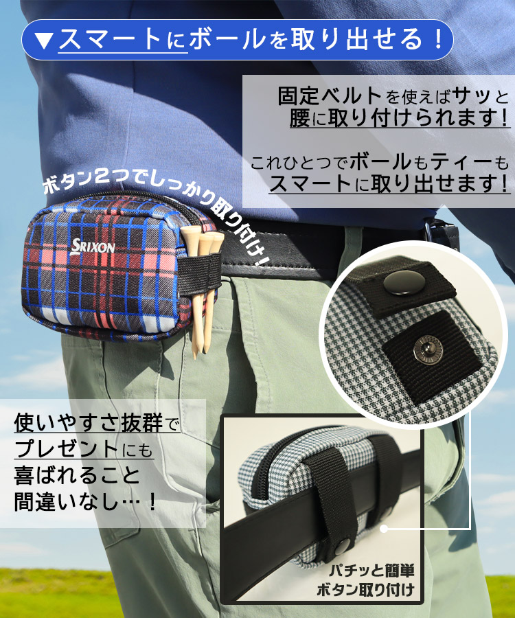 ゴルフボールホルダー　ゴルフボールポーチ 青 タイトルリストボール3個付き ゴルフボールホルダー ゴルフボールポーチ 青 タイトルリスト