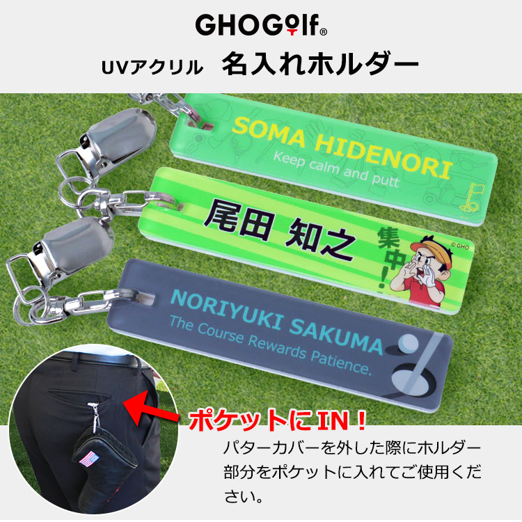 UV�A�N����������z���_�[