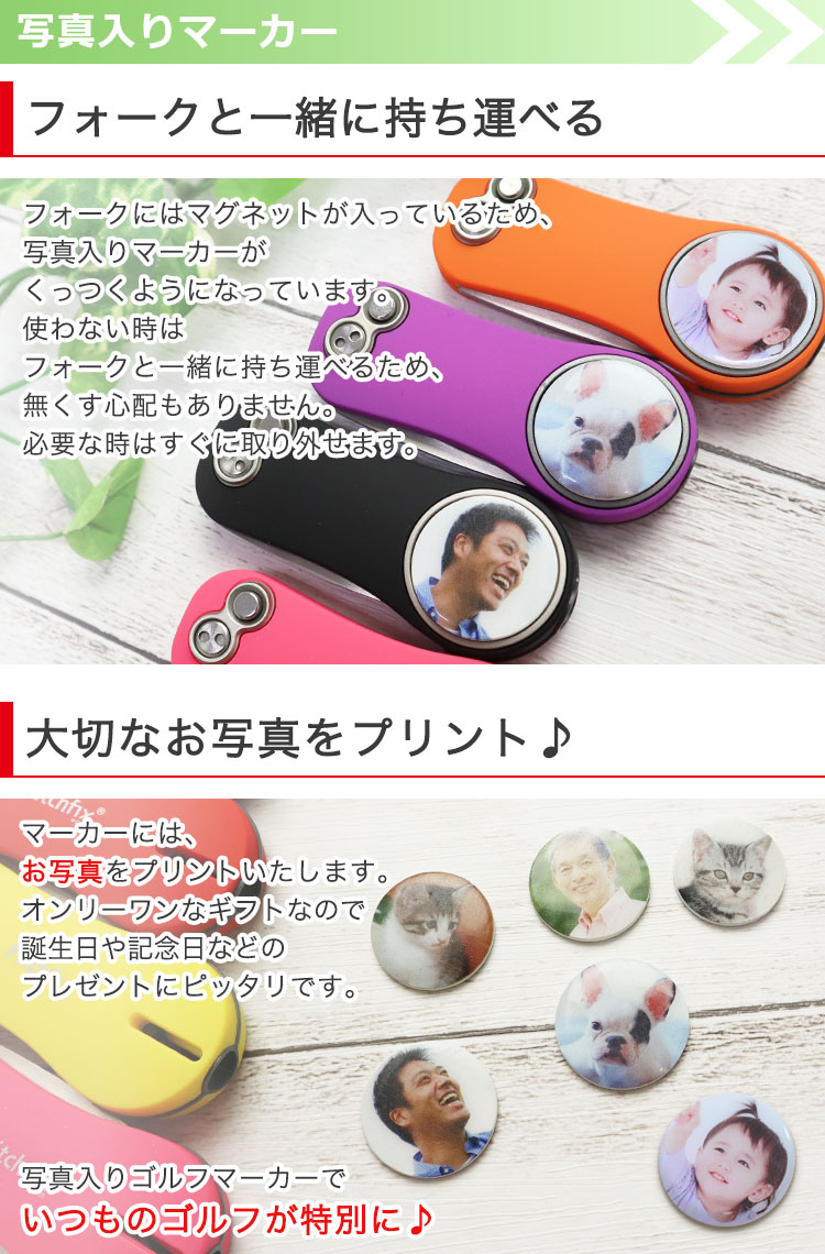 激レア品 ナイキゴルフ マーカー付グリーンフォーク 未使用品