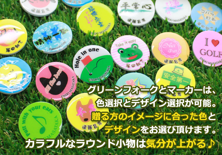特別送料無料！】 マグネットマーカー グリーンフォーク2本足 プラケース入 40個 fucoa.cl